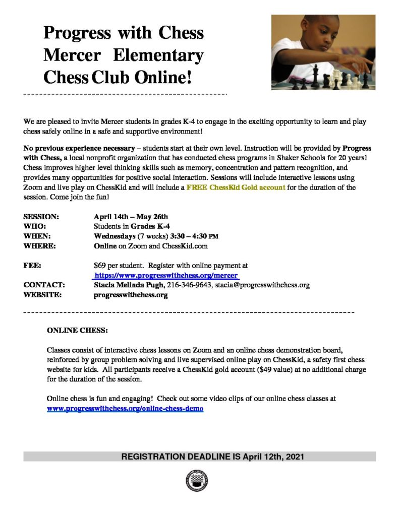 Mercer Spring 21 » Progress With Chess