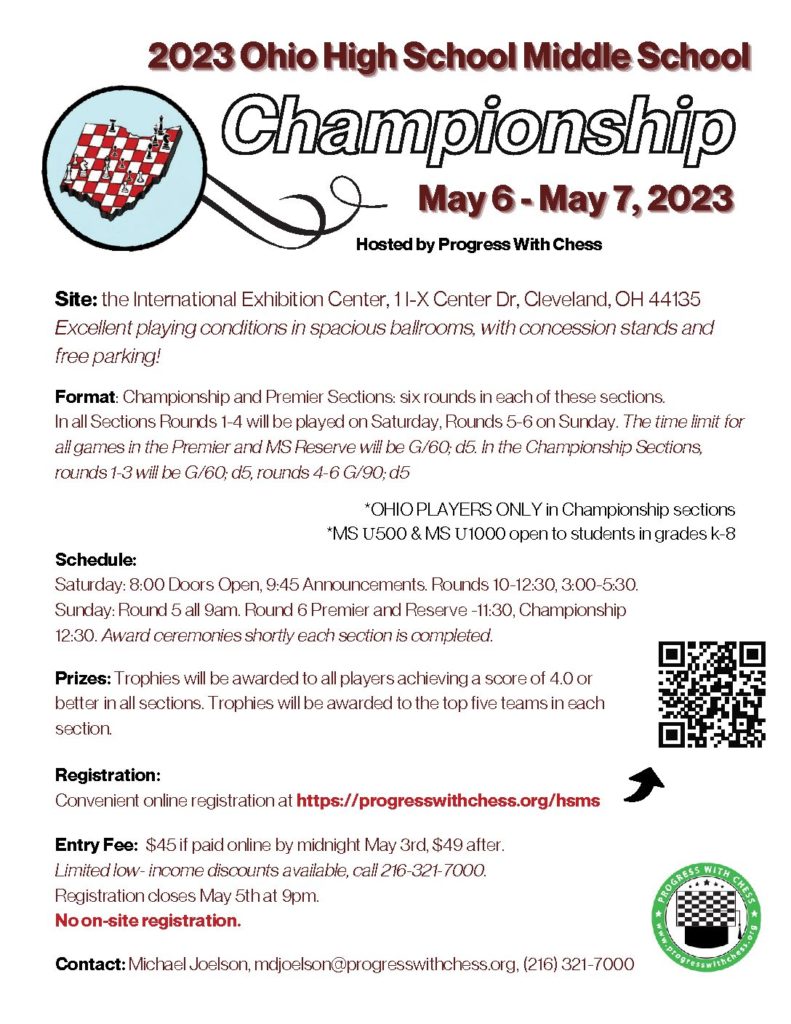 2023 HSMS Flyer &raquo; 2023 HSMS Flyer pdf