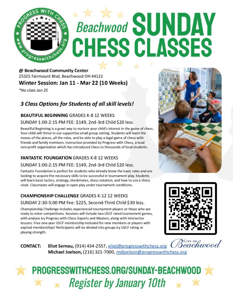 Beachwood Sunday Classes Winter 2026 &raquo; Beachwood Sunday Classes Winter 2026 pdf