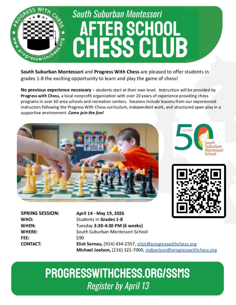 SSMS Spring 26 &raquo; SSMS Spring 26 pdf