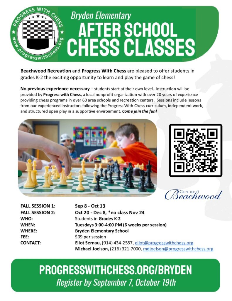Bryden Fall 26-2 &raquo; Bryden Fall 26 2 pdf